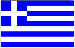 Ελληνική σημαία ορθογώνια