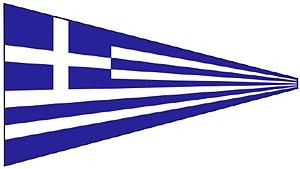 Ελληνική σημαία τριγωνική